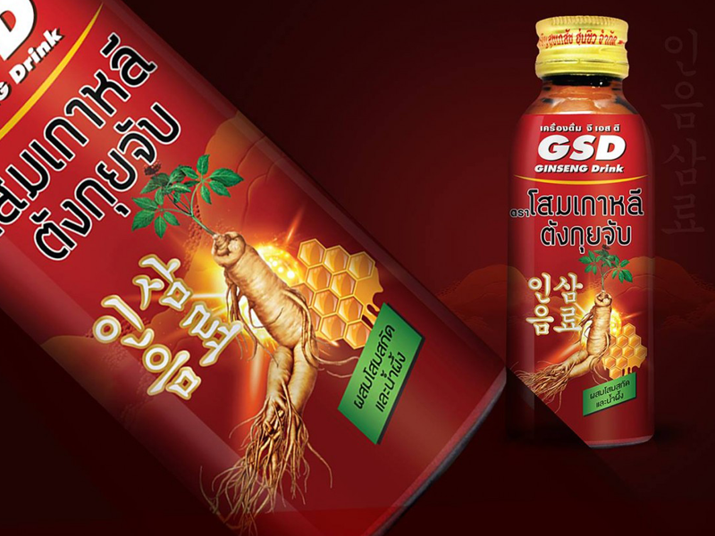 ENERGY DRINKS